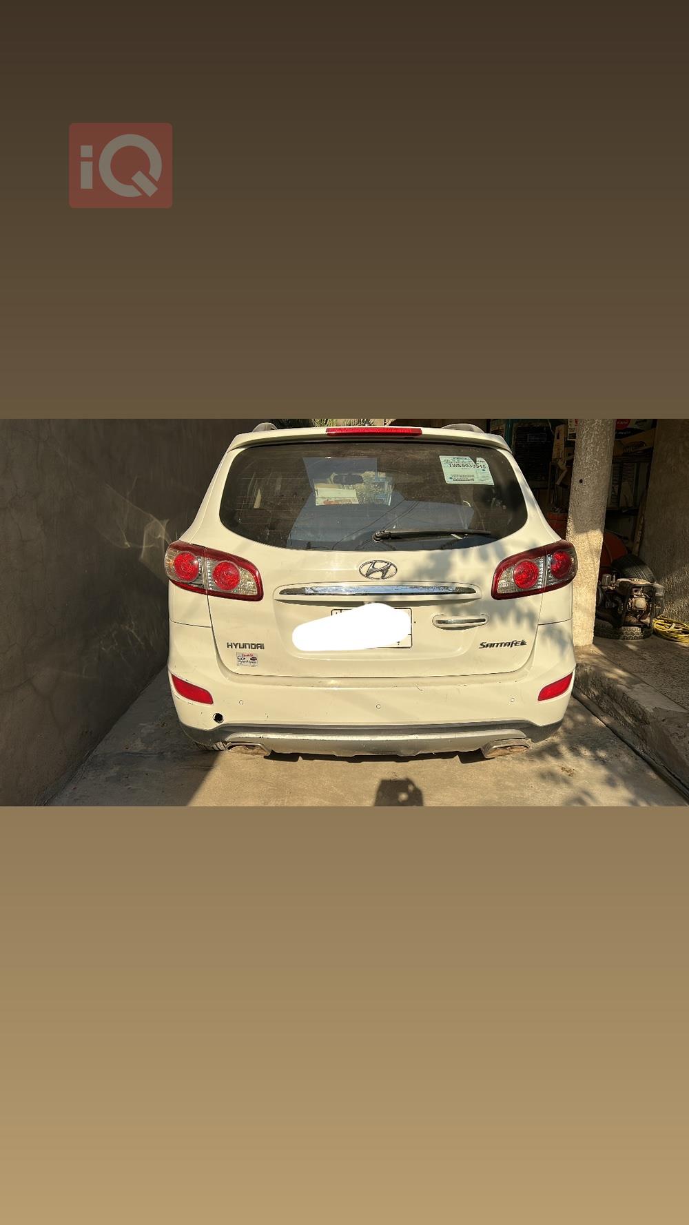 هيونداي سانتافي
